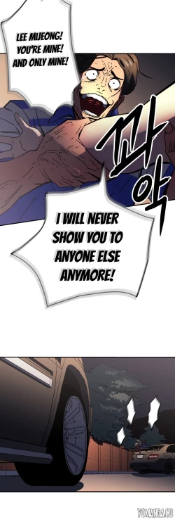 Page 719 of Refrain Love Ch.1-25