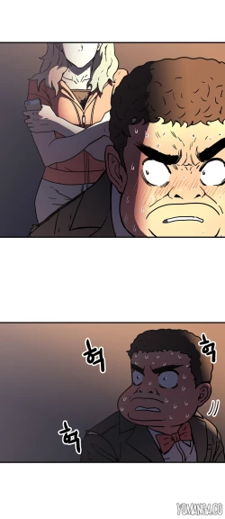 Page 730 of Refrain Love Ch.1-25