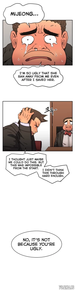 Page 734 of Refrain Love Ch.1-25