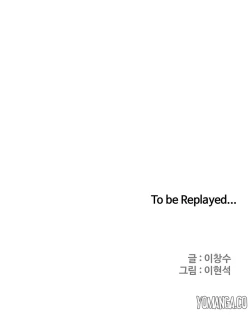 Page 736 of Refrain Love Ch.1-25