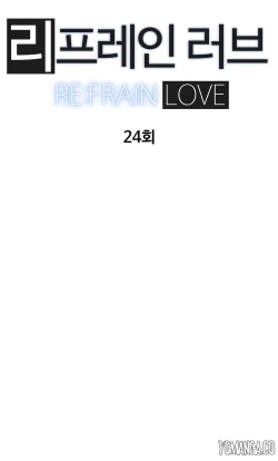 Page 745 of Refrain Love Ch.1-25