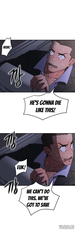 Page 762 of Refrain Love Ch.1-25