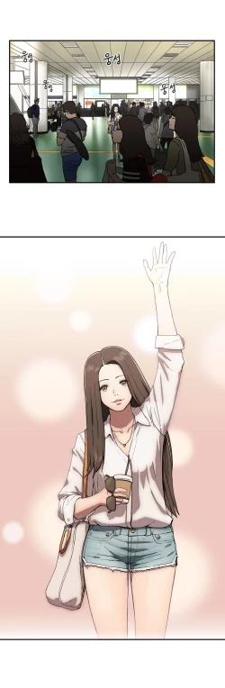 Page 99 of Refrain Love Ch.1-25