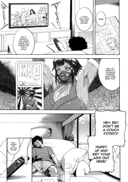 Page 188 of Monzetsu Taigatame| Faint in Agony Bodylock