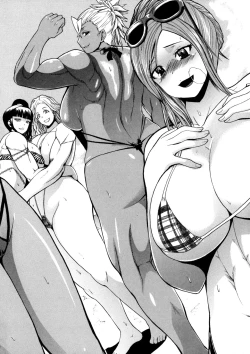 Page 197 of Monzetsu Taigatame| Faint in Agony Bodylock