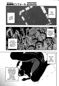 Page 40 of Monzetsu Taigatame| Faint in Agony Bodylock