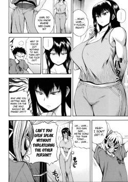 Page 77 of Monzetsu Taigatame| Faint in Agony Bodylock