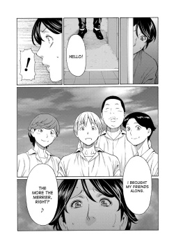 Page 32 of Mitsu ni Muragaru Mushi | Insects That Gathered Around the Honey Ch. 1-7