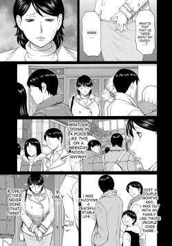 Page 79 of Mitsu ni Muragaru Mushi | Insects That Gathered Around the Honey Ch. 1-7