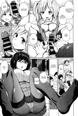 Page 17 of Ero & Peace