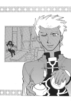 Page 2 of Houseki Hime to Akai Kishi