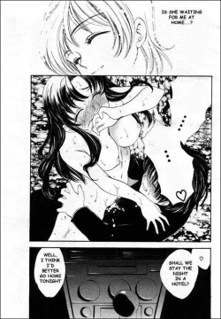 Page 19 of Maku Saikai | Forbidden Relationship