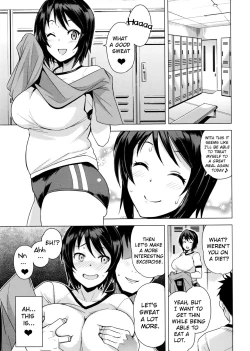 Page 3 of Mutsumiwa: 4nichi | The Chronicle of Mutsumi's Breeding School Club Activities