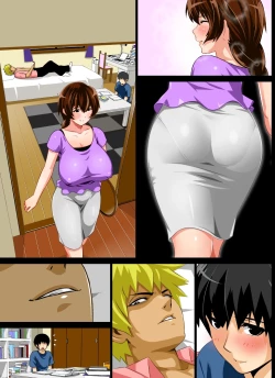 Page 269 of Reibo Misaki