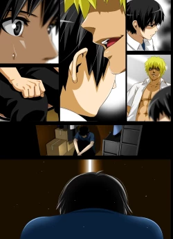 Page 285 of Reibo Misaki