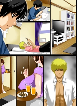 Page 333 of Reibo Misaki