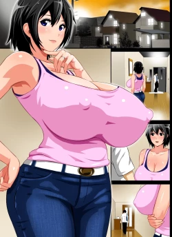 Page 349 of Reibo Misaki