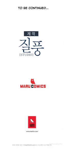 Page 115 of Lady Garden Ch.1-14