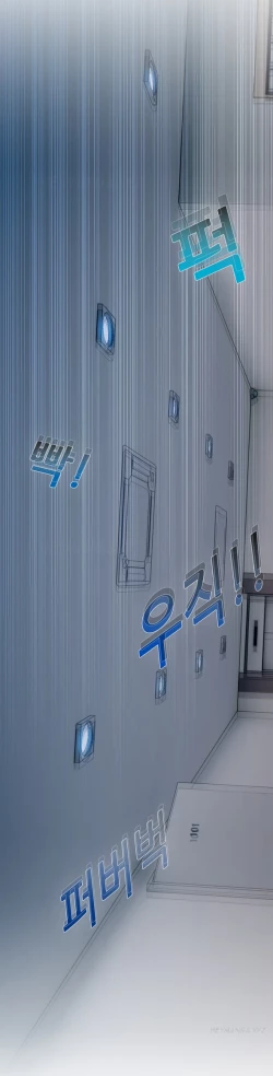 Page 150 of Lady Garden Ch.1-14