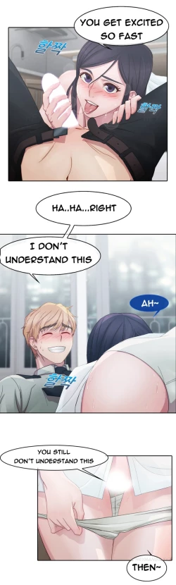 Page 187 of Lady Garden Ch.1-14