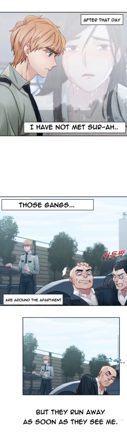 Page 195 of Lady Garden Ch.1-14