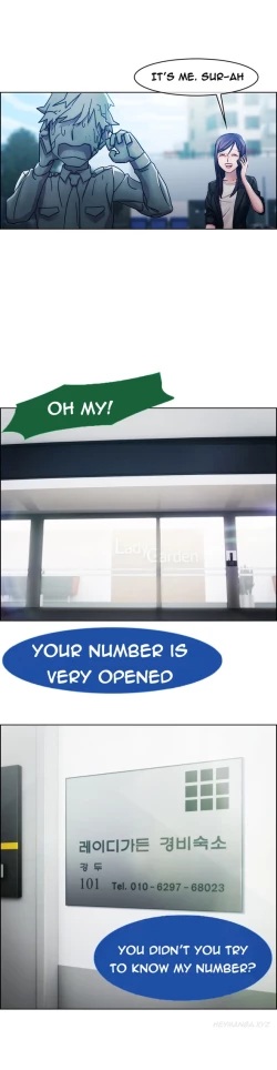 Page 205 of Lady Garden Ch.1-14