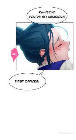 Page 217 of Lady Garden Ch.1-14