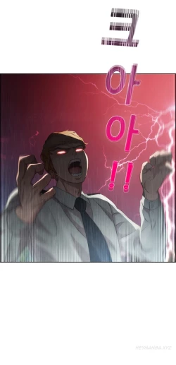 Page 94 of Lady Garden Ch.1-14