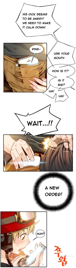 Page 39 of Kill the Dead Bastard Ch.1-6