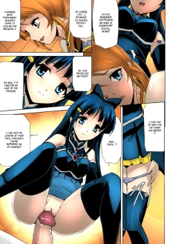 Page 44 of Bishoujo Mahou Senshi Pure Mates Ch. 1-3