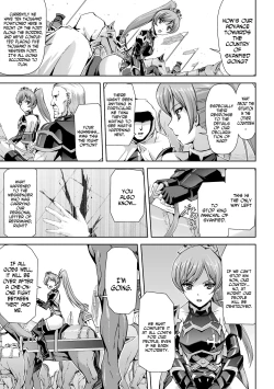 Page 1 of Eiyuu Oujo Shiro to Kuro no Kyouen