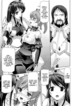 Page 49 of Eiyuu Oujo Shiro to Kuro no Kyouen