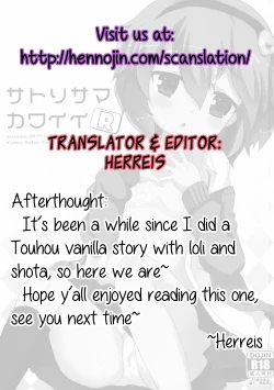 Page 23 of Satorisama Kawaii R