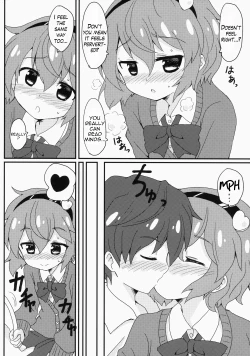Page 7 of Satorisama Kawaii R