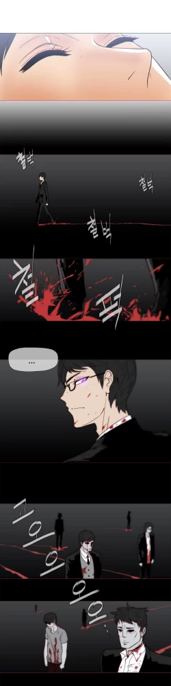 Page 407 of HouseHold Affairs 【卞赤鲤个人汉化】1~23话（持续更新中）