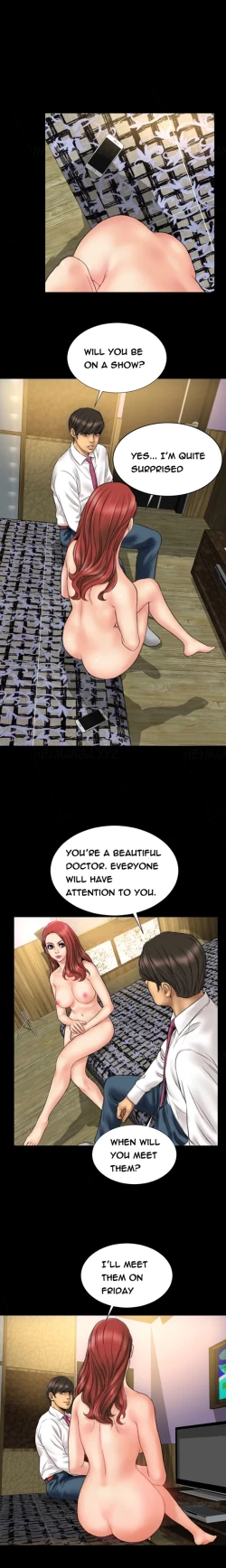 Page 286 of My Wives Ch.1-21