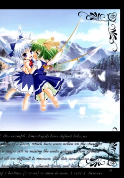 Page 16 of Naz Jirukan