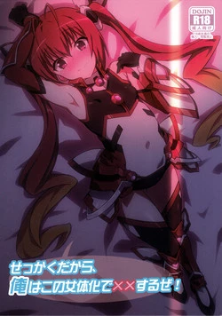 Download Sekkaku Dakara, Ore wa Kono Nyotaika de xx Suru ze!