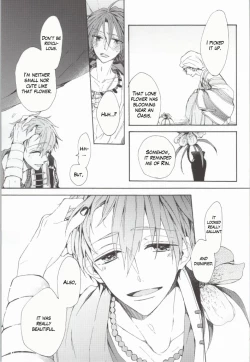 Page 11 of Kahen ni Maroi Ai wo Kasanete