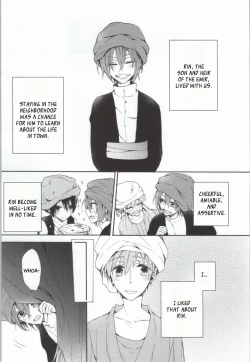 Page 13 of Kahen ni Maroi Ai wo Kasanete