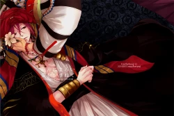 Page 1 of Kahen ni Maroi Ai wo Kasanete