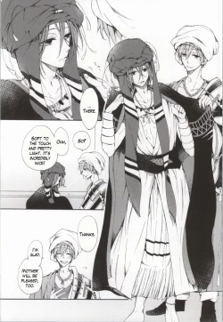 Page 22 of Kahen ni Maroi Ai wo Kasanete