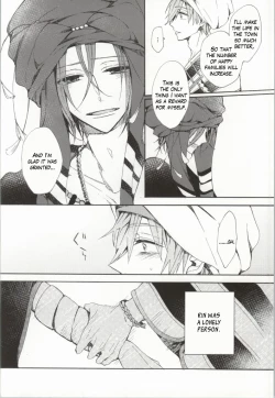 Page 24 of Kahen ni Maroi Ai wo Kasanete