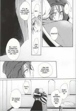 Page 26 of Kahen ni Maroi Ai wo Kasanete