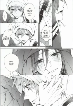 Page 27 of Kahen ni Maroi Ai wo Kasanete