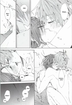 Page 31 of Kahen ni Maroi Ai wo Kasanete