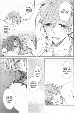 Page 35 of Kahen ni Maroi Ai wo Kasanete