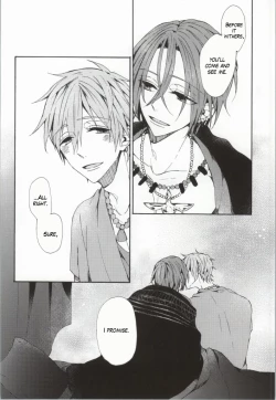 Page 40 of Kahen ni Maroi Ai wo Kasanete