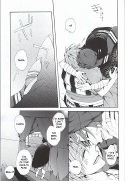 Page 7 of Kahen ni Maroi Ai wo Kasanete