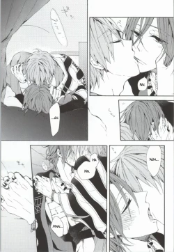 Page 9 of Kahen ni Maroi Ai wo Kasanete